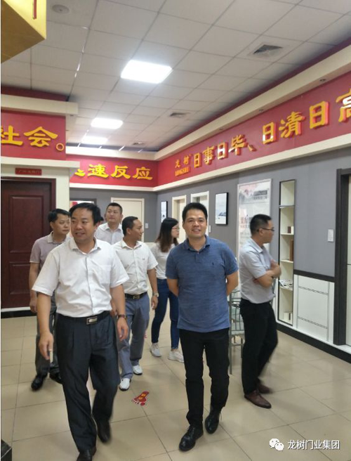 PG东升国际日记|佛山中交房地产开发公司领导莅临龙树门业考察