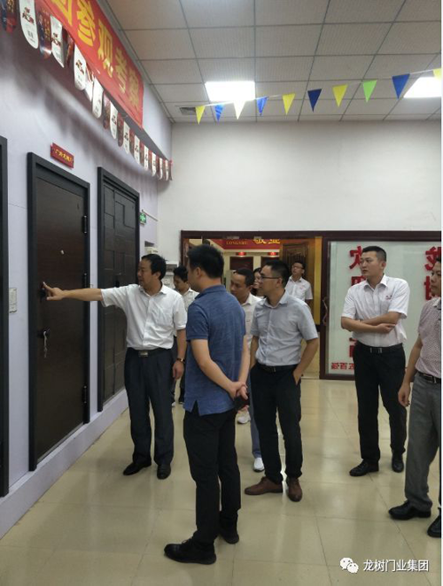 PG东升国际日记|佛山中交房地产开发公司领导莅临龙树门业考察