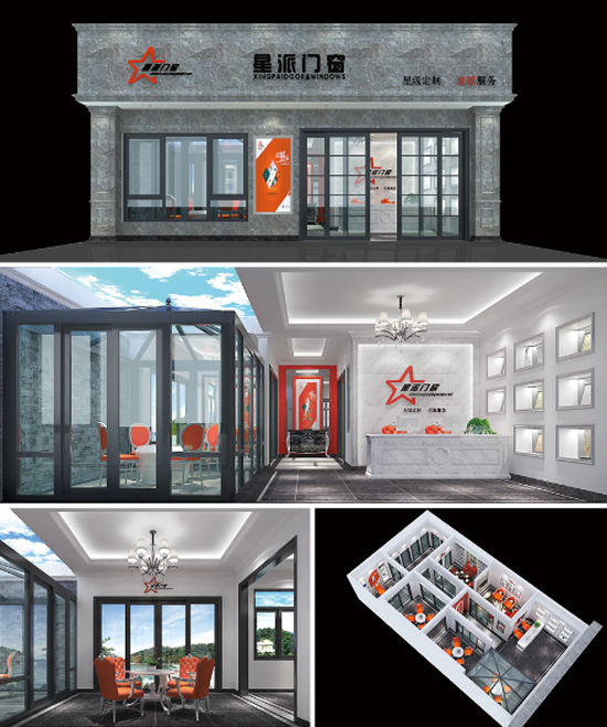 PG东升国际发展|星派门窗：我为自己代言！