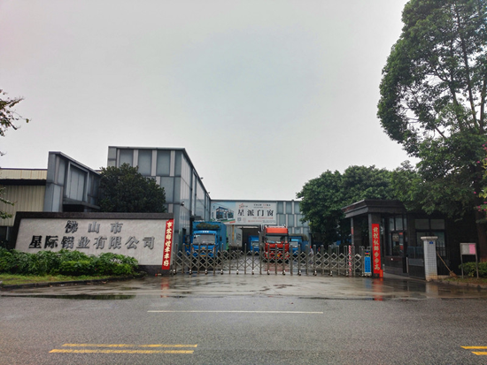 PG东升国际发展|星派门窗：我为自己代言！
