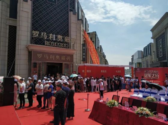 PG东升国际大事|中国佐罗—仲满引爆罗马利奥磁砖冠军之约哈尔滨站