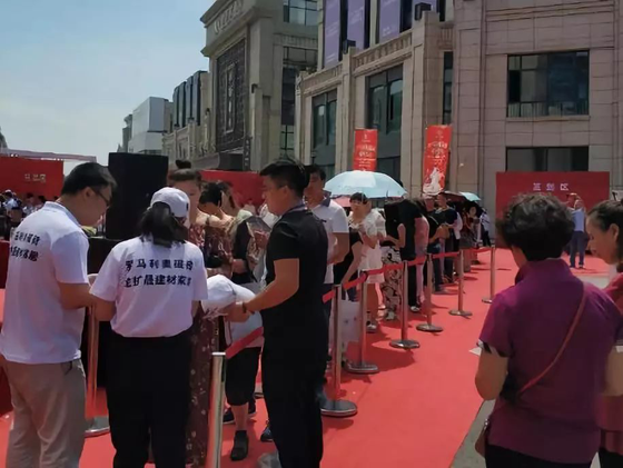 PG东升国际大事|中国佐罗—仲满引爆罗马利奥磁砖冠军之约哈尔滨站