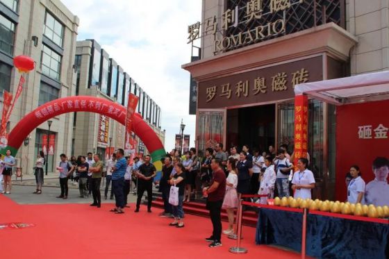 PG东升国际大事|中国佐罗—仲满引爆罗马利奥磁砖冠军之约哈尔滨站