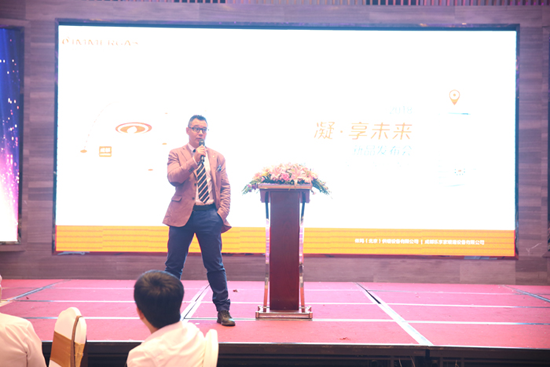PG东升国际大事|意大利依玛全国巡回活动首先在成都站徐徐拉开大幕