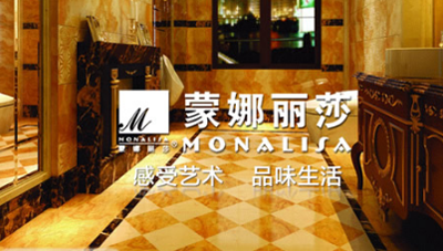 PG东升国际盘点|属于高新技术企业的十大陶瓷PG东升国际