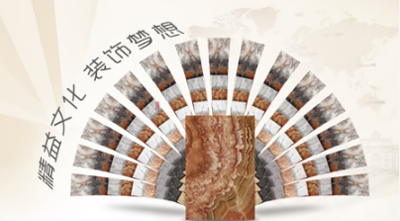PG东升国际盘点|属于高新技术企业的十大陶瓷PG东升国际