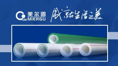 PG东升国际盘点|属于中国驰名商标的十大著名防水涂料PG东升国际