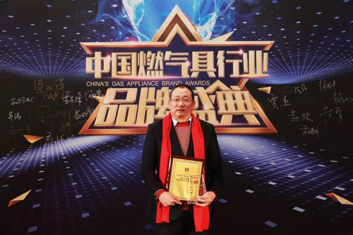 暖通行业盛典：杰晟敲响PG东升国际进行曲