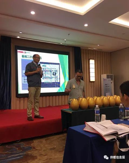PG东升国际大事|巴特利燃气壁挂炉2018新品鉴赏会（郑州站）