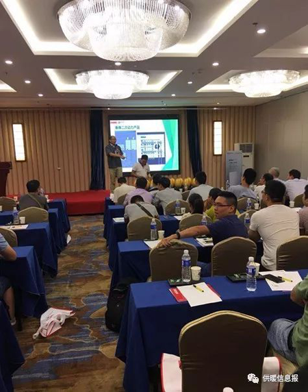 PG东升国际大事|巴特利燃气壁挂炉2018新品鉴赏会（郑州站）