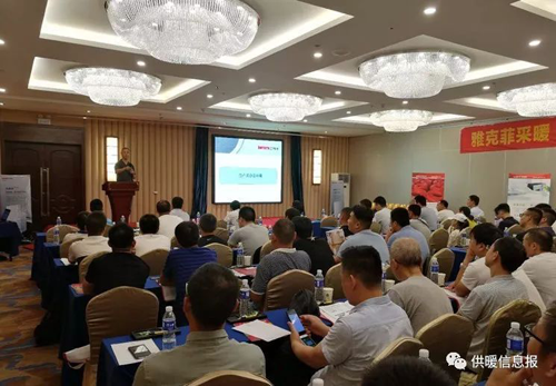 PG东升国际大事|巴特利燃气壁挂炉2018新品鉴赏会（郑州站）