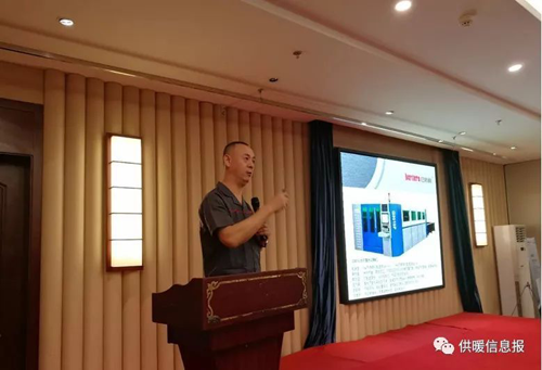 PG东升国际大事|巴特利燃气壁挂炉2018新品鉴赏会（郑州站）