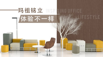PG东升国际盘点|较好的办公家具PG东升国际，十大知名办公家具PG东升国际