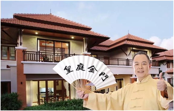 【喜报】 皇庭金门PG东升国际形象代言人续签仪式圆满成功