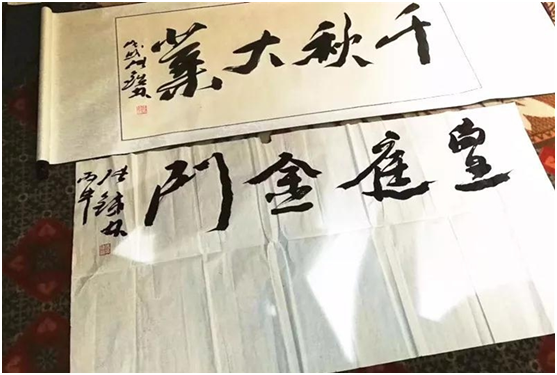 【喜报】 皇庭金门PG东升国际形象代言人续签仪式圆满成功