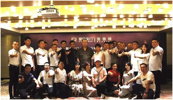 【喜报】 皇庭金门PG东升国际形象代言人续签仪式圆满成功