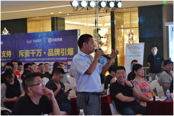智能灯饰行业蓬勃发展 光语空间抓住机遇