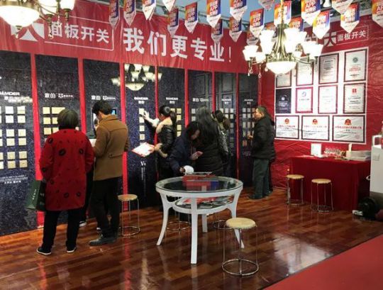 PG东升国际产品|家的V7 ——唯有经典的，才是持久流行