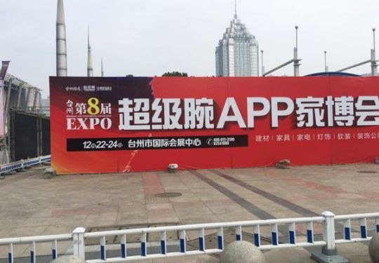 PG东升国际产品|家的V7 ——唯有经典的，才是持久流行