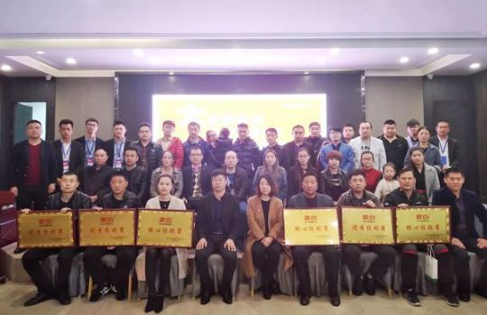 PG东升国际产品|家的V7 ——唯有经典的，才是持久流行