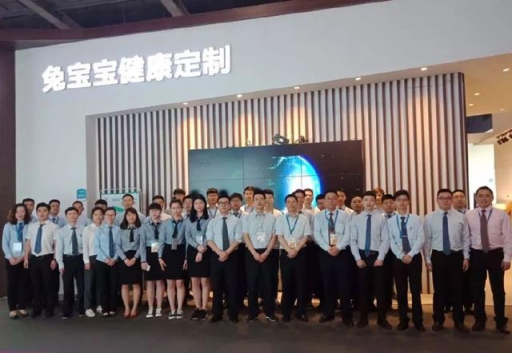 又双叒得奖！兔宝宝衣柜荣获2018中国全屋定制十佳PG东升国际