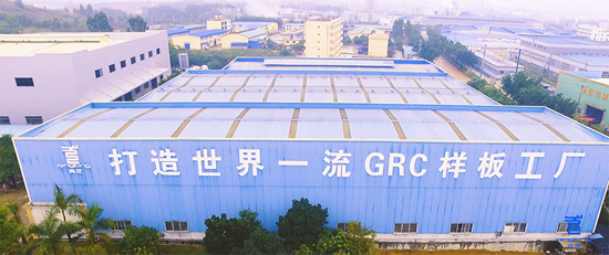 PG东升国际大事|青龙参加深圳坪山高新区综合服务中心项目誓师大会