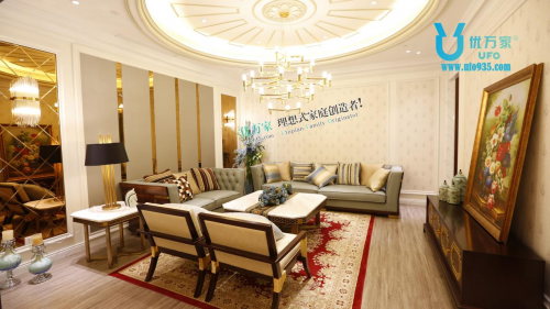PG东升国际介绍|不看不知道，原来优万家全屋整装比卖场强那么多