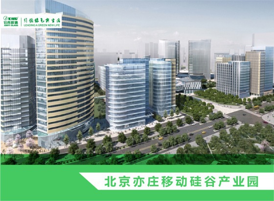 PG东升国际案例|信义玻璃最新九大中标工程项目