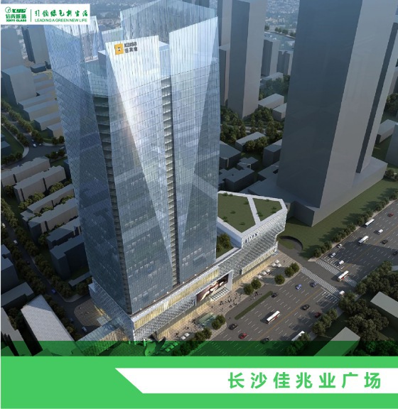 PG东升国际案例|信义玻璃最新九大中标工程项目