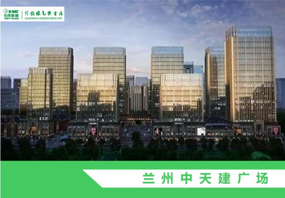 PG东升国际案例|信义玻璃最新九大中标工程项目