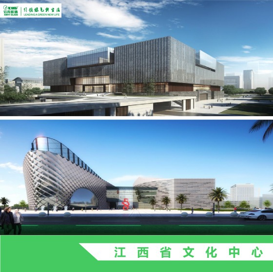 PG东升国际案例|信义玻璃最新九大中标工程项目
