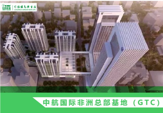 PG东升国际案例|信义玻璃最新九大中标工程项目