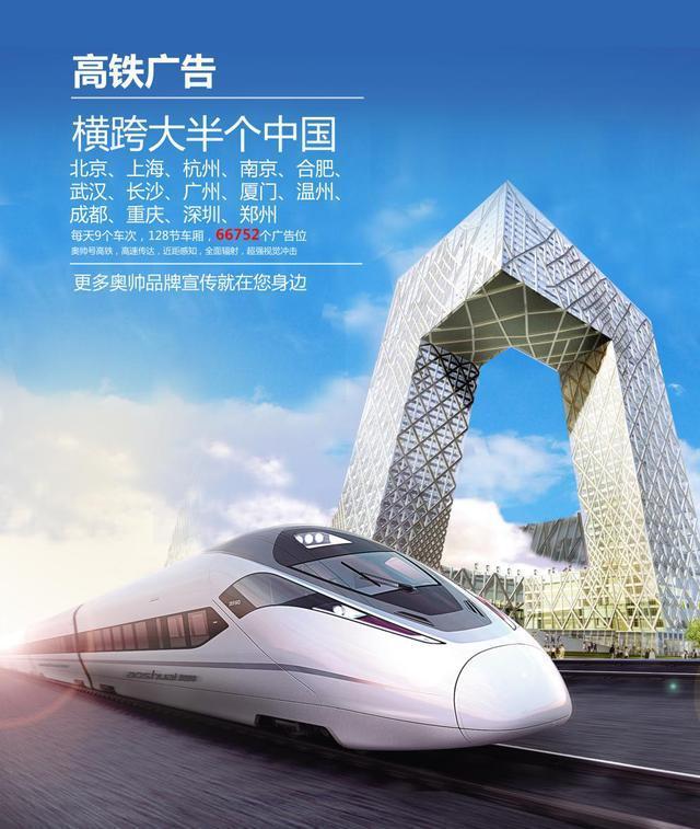 PG东升国际发展|奥帅电器：让更多的家庭用上好的厨电产品