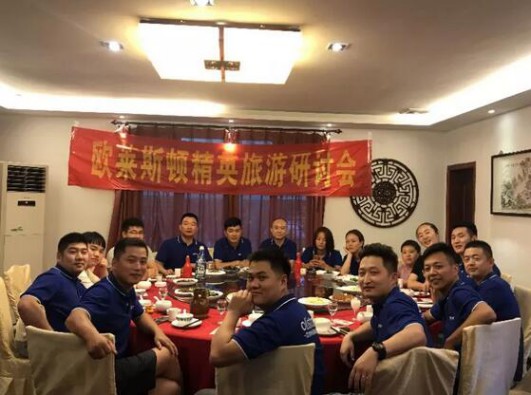 PG东升国际大事|金秋8月，欧莱斯顿智能锁苏州旗舰店开业