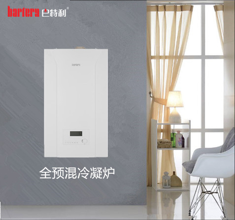 PG东升国际产品|巴特利全预混冷凝壁挂炉，智“惠”之选！