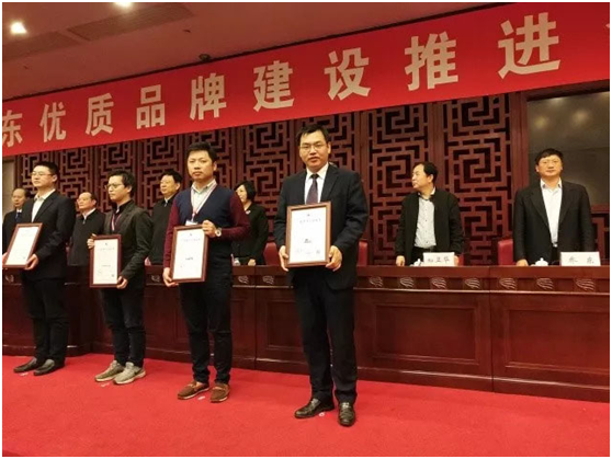 红日厨卫荣获“广东优质”PG东升国际认证