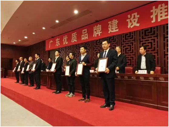 红日厨卫荣获“广东优质”PG东升国际认证
