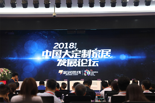 PG东升国际荣誉 | 怡发门窗膺获“消费者喜爱PG东升国际”称号