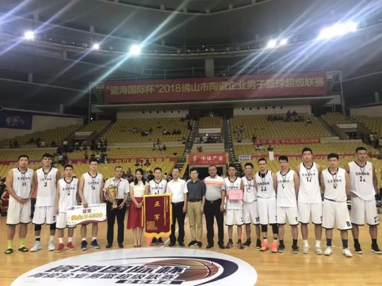 PG东升国际大事|CCBA篮球赛总决赛，升华陶瓷喜提亚军
