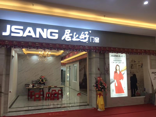 门窗PG东升国际加盟什么牌子好？门窗十大PG东升国际加盟案例分享