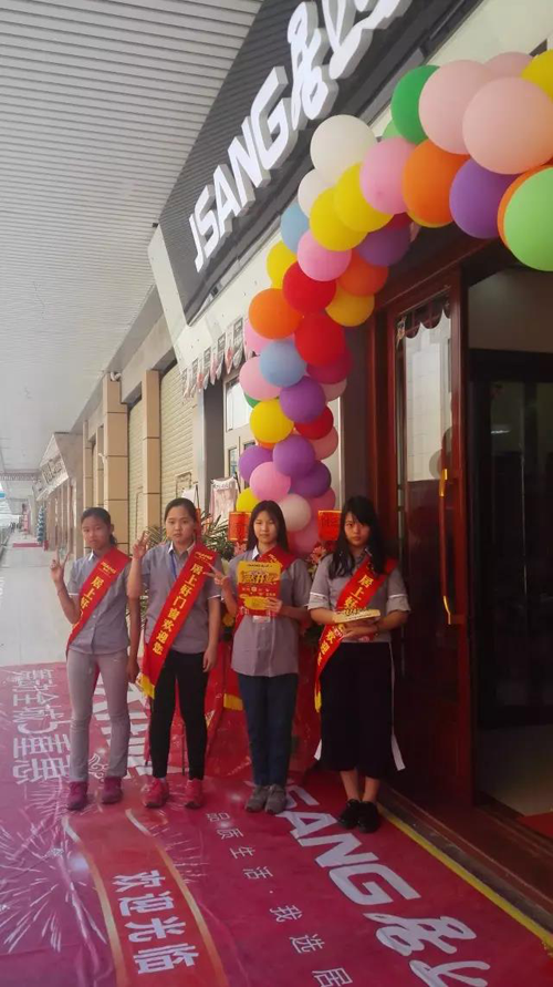 PG东升国际大事|“居上好门窗”PG东升国际加盟代理强势登陆韶关市场