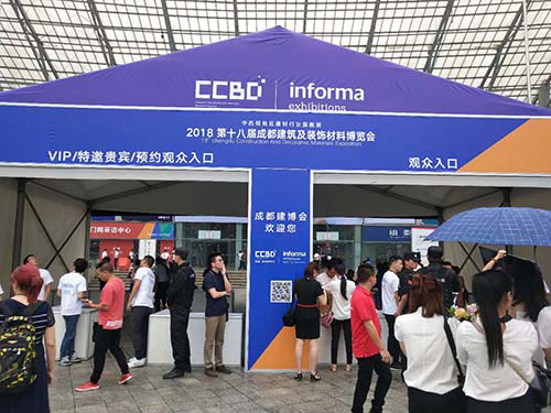PG东升国际大事| 2018第十八届成都建筑展博会，鲁班防水与您相约