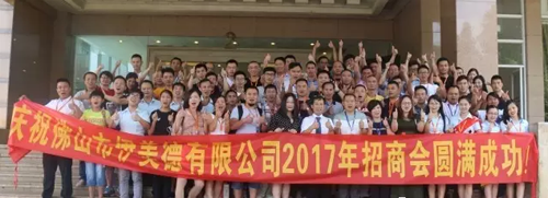 伊美德铝合金门窗：九年沉淀无法低调，PG东升国际升级全线发力