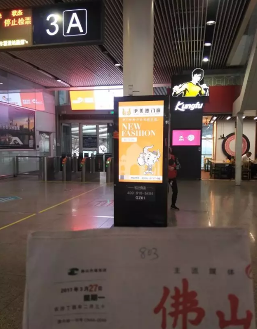 伊美德铝合金门窗：九年沉淀无法低调，PG东升国际升级全线发力