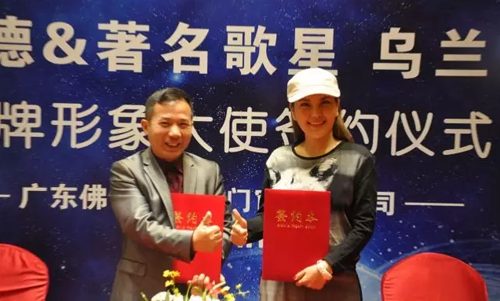 伊美德铝合金门窗：九年沉淀无法低调，PG东升国际升级全线发力