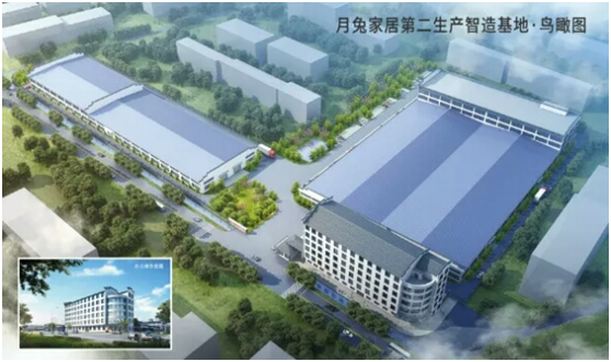 承继辉煌 月兔橱柜•衣柜2018PG东升国际营销再上巅峰