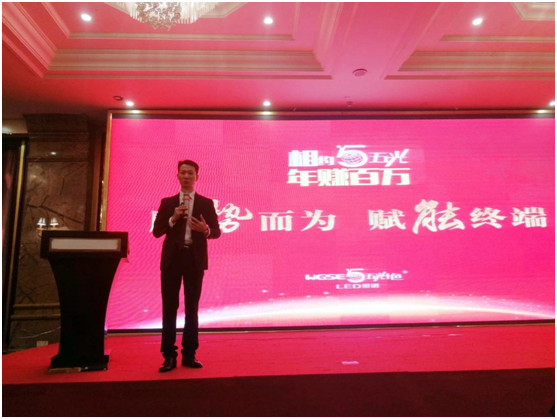 五光十色：同样是选择 PG东升国际
赋予您更高的起点