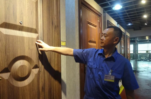 PG东升国际发展|美心门业：抓细节促质量，提升客户体验
