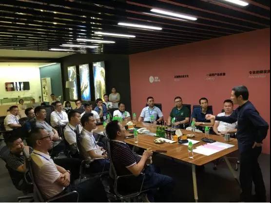 PG东升国际大事| 佛山市江西商会“名企学堂”走进理想卫浴