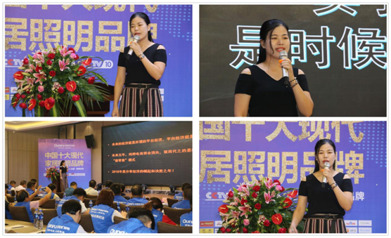 巍巍群富家，为您点亮漫漫人生路